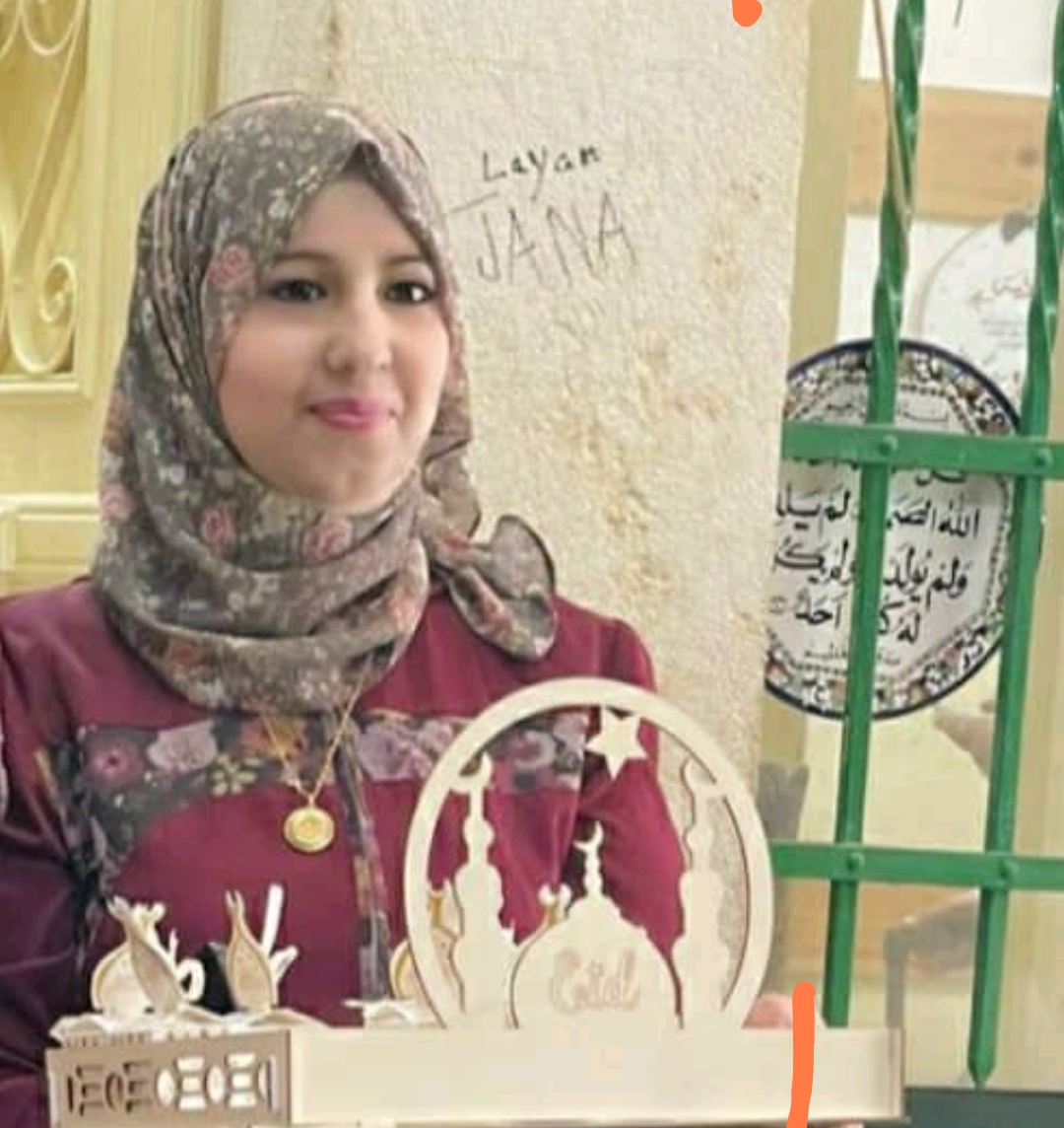sahar huseen