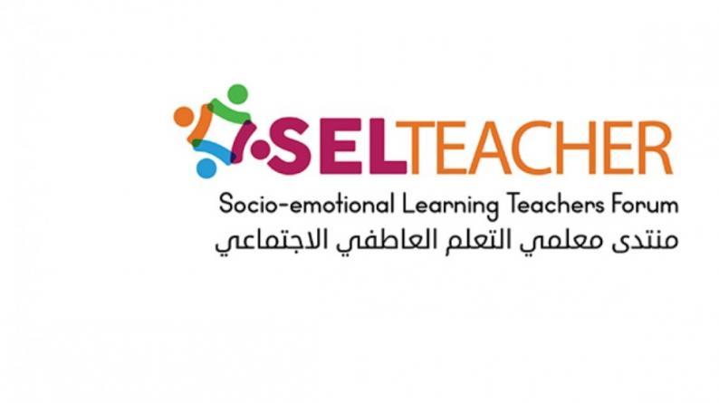 سميرة ابراهيم موسى عازم